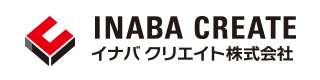 イナバクリエイト株式会社