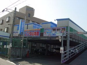 高津店