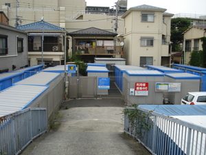 矢口４号店