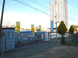 杉田駅前店 杉田駅前店の外観２