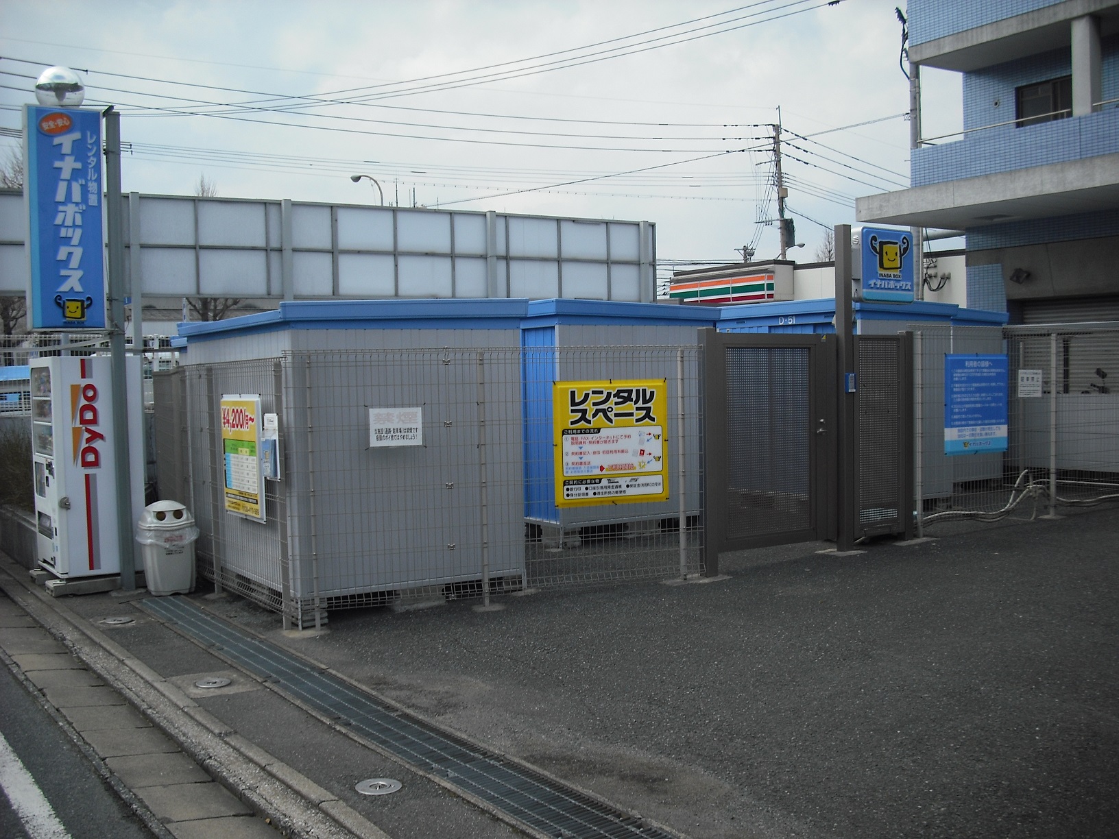 清水店 レンタルスペースの外観