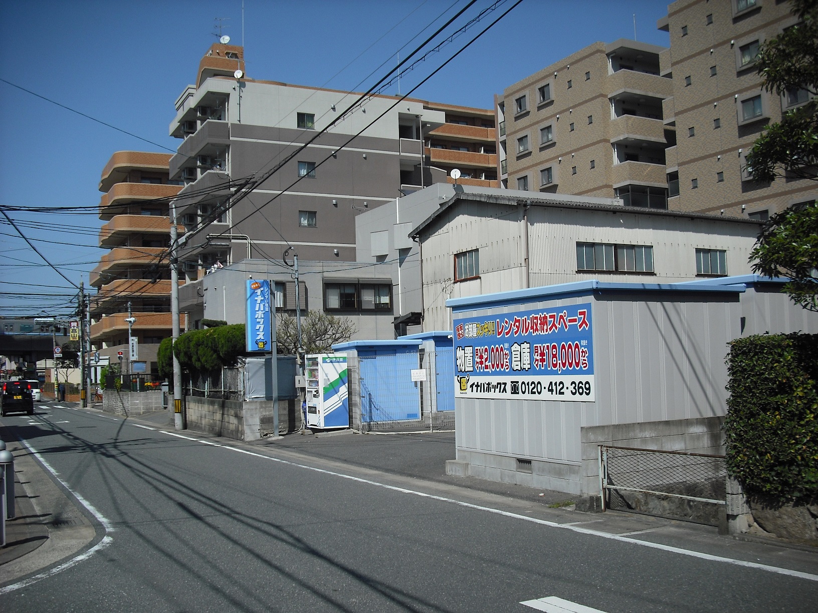 姪浜2号店 道路から見た外観