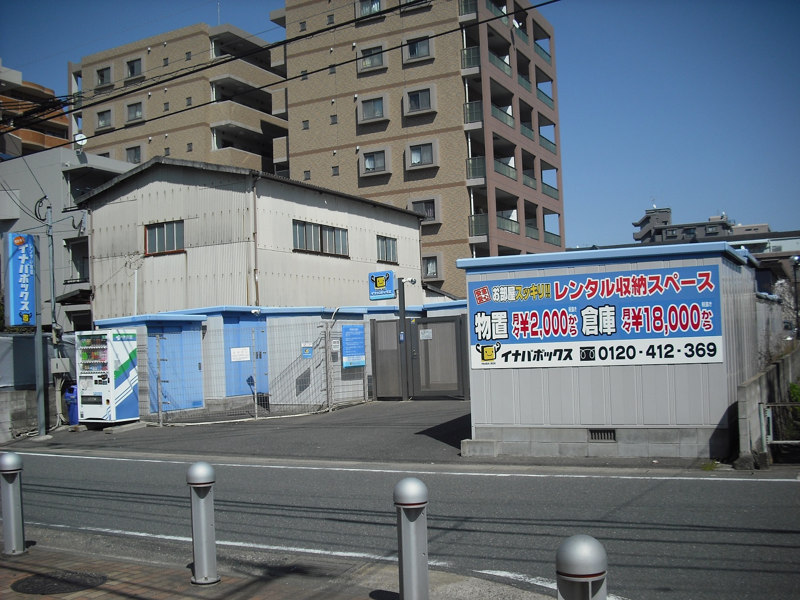 姪浜2号店 イナバボックス姪浜2号店は道路沿いに立地しています