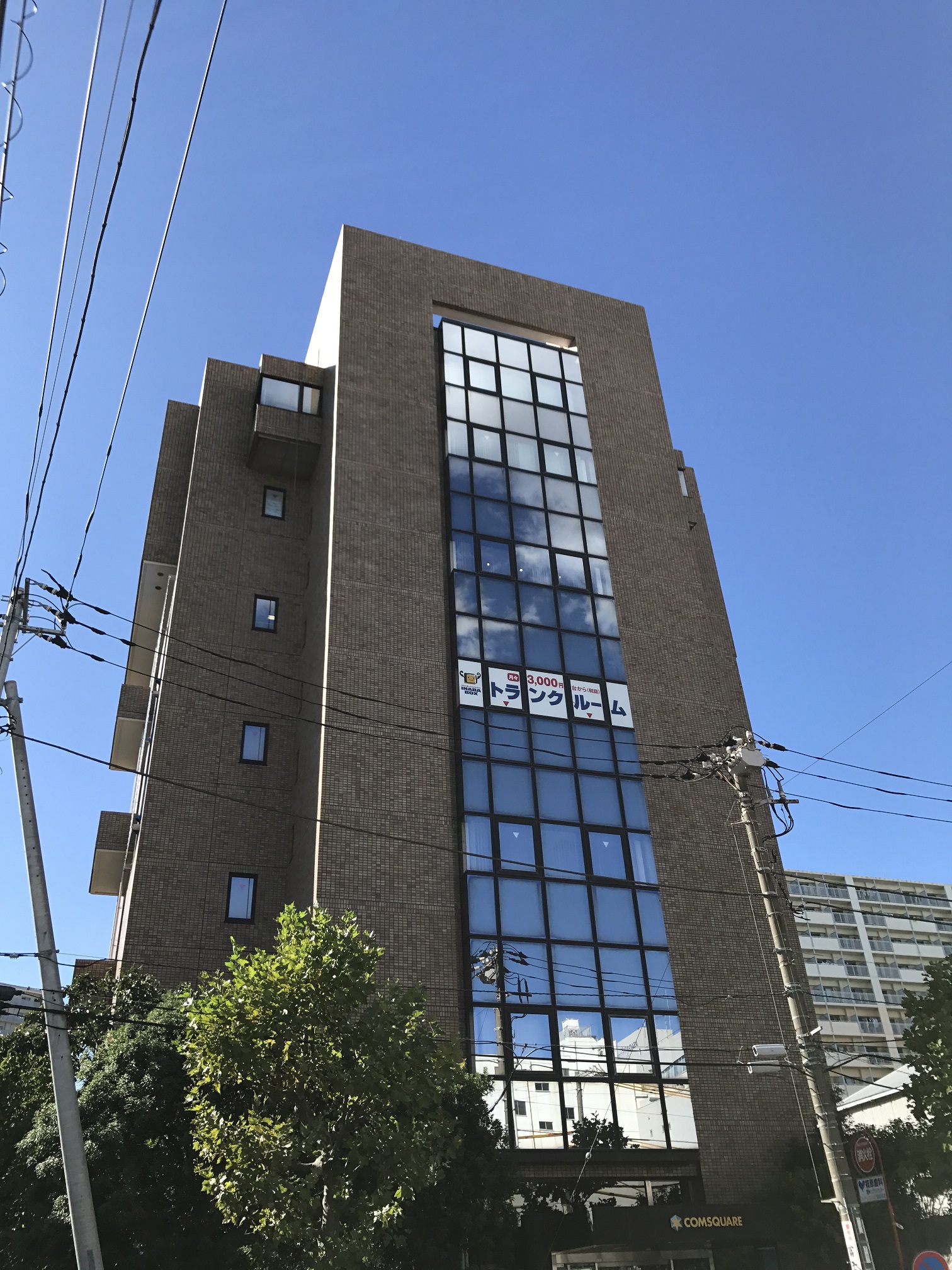 木場店 建物外観