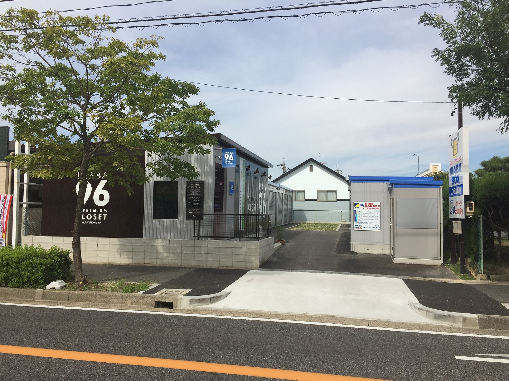 INABA96 福池店 ガレージも併設しています