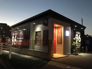 INABA96松戸陣ヶ前店