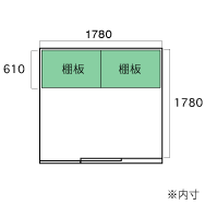 Gタイプ（2.2畳）