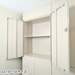 SSサイズ