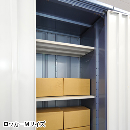 Sサイズ・Mサイズ