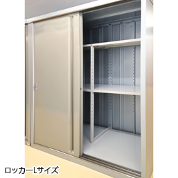 Lサイズ・LLサイズ