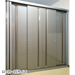 Lサイズ・LLサイズ