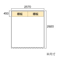 SCタイプ（5.0畳）