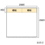 SDタイプ（5.7畳）