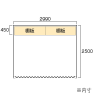 SGタイプ（5.0畳）