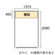 SHタイプ（1.9畳）