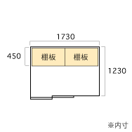 Cタイプ(1.5畳)