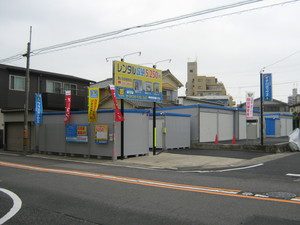 島田店