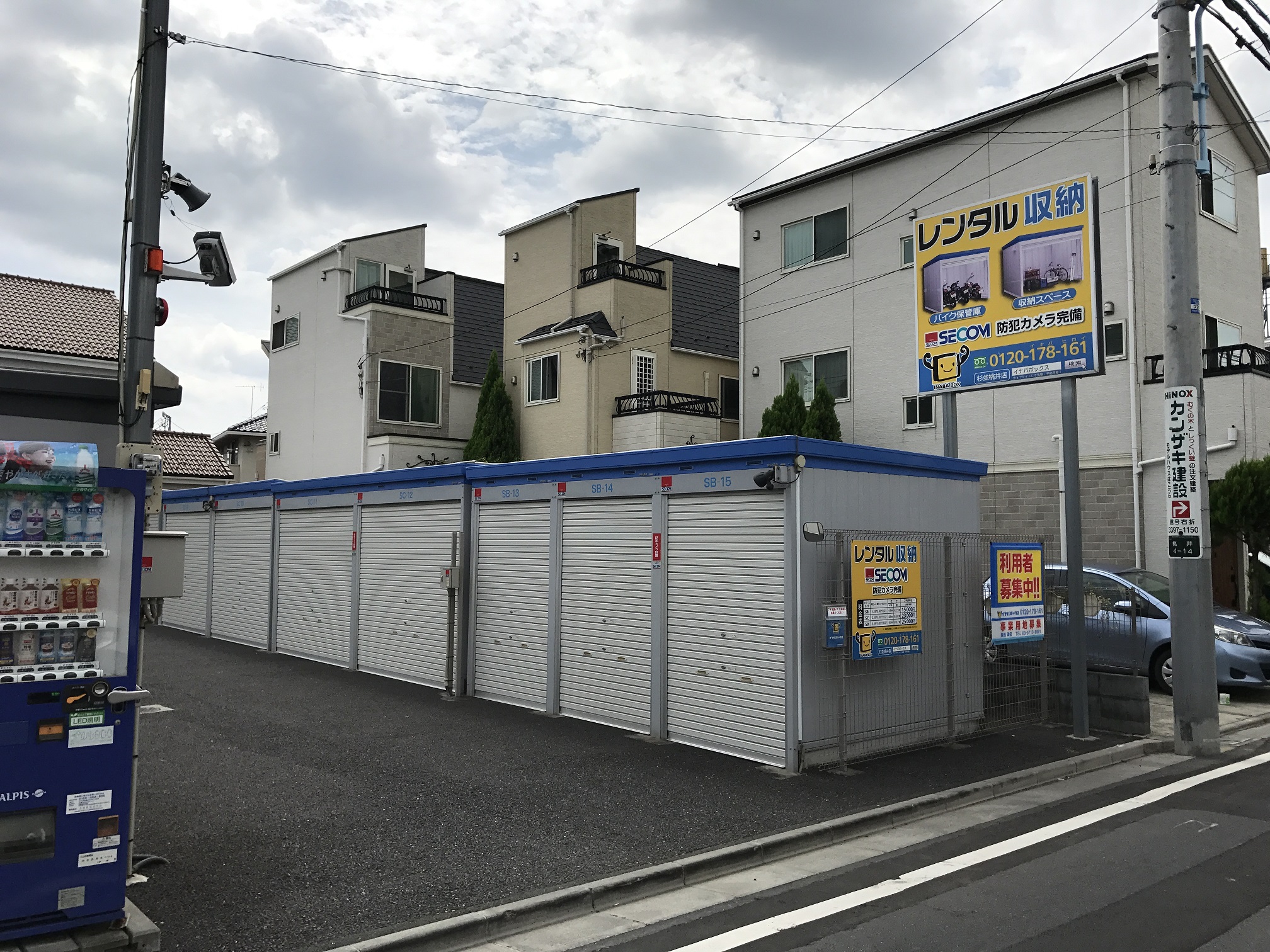 杉並桃井店（バイクガレージ） トランクルームは反対側にも並んでいます