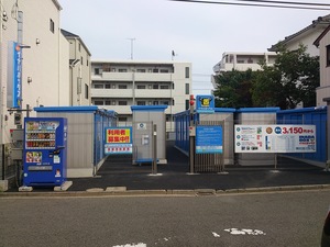荏田南店 荏田南店の入口