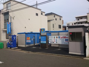 荏田南店 セキュリティは万全です