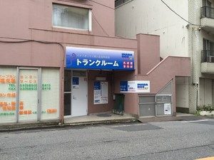 荒川区役所前店