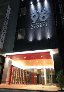 INABA96　蒲田5丁目店