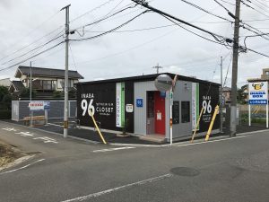 「INABA96」川越熊野町店