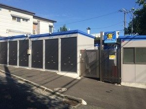 笹下2丁目店