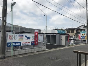 明徳町店