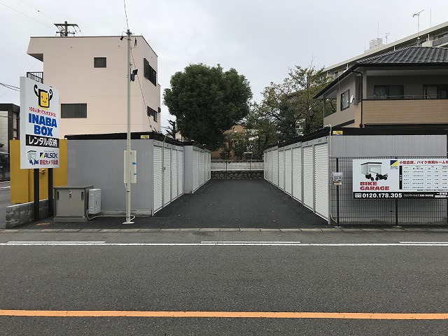 一宮桜店 イナバボックス一宮桜店の外観