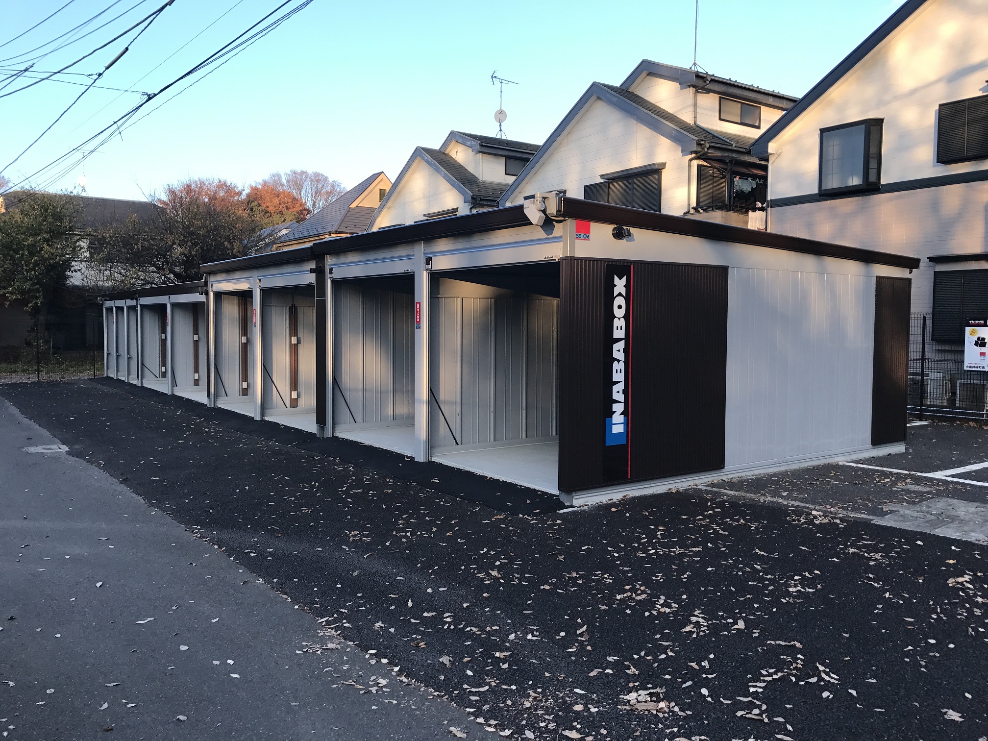 小金井桜町店 イナバボックス小金井桜町店の外観