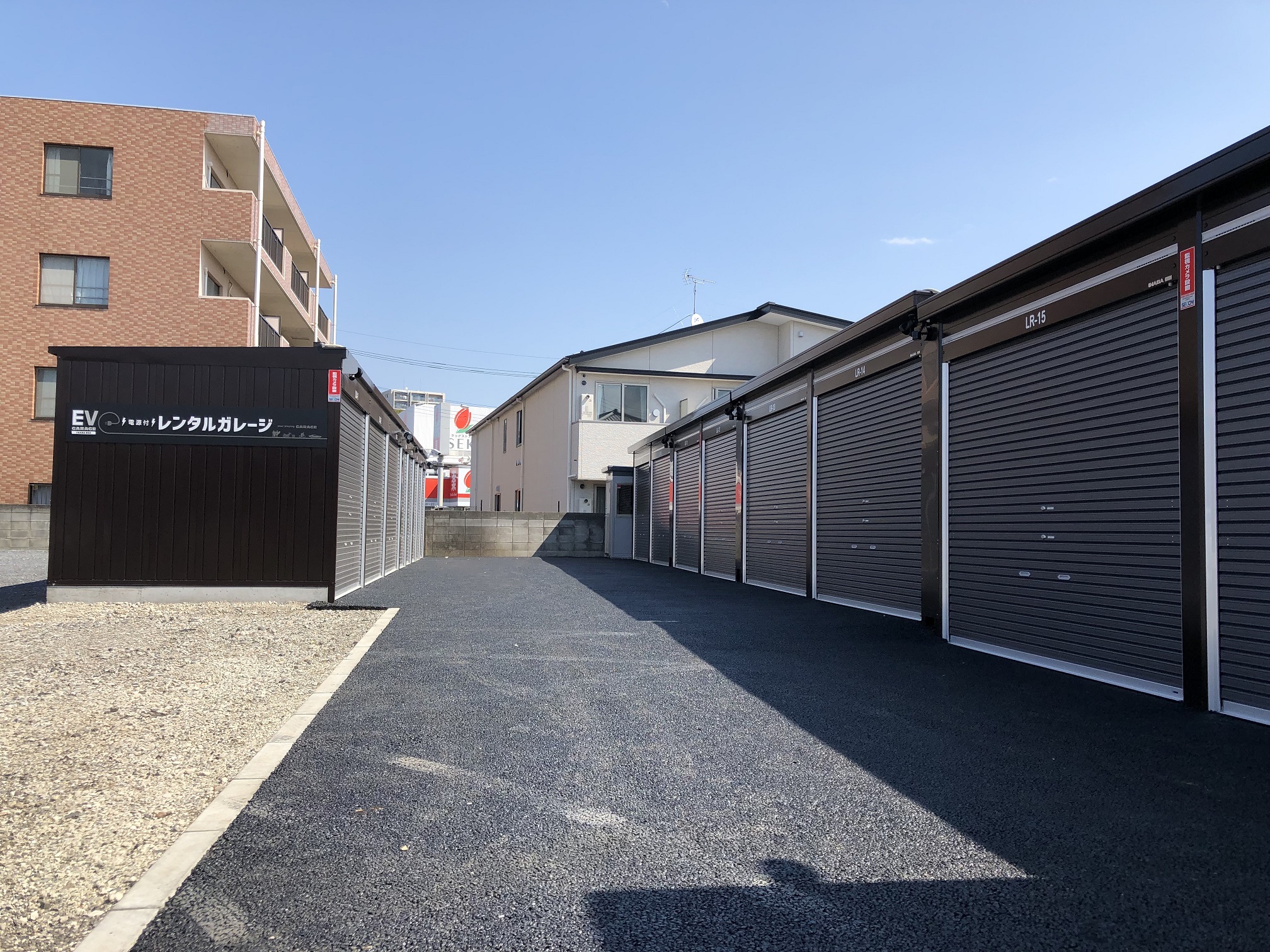 中浦和店】 | トランクルーム・レンタル収納『イナバボックス