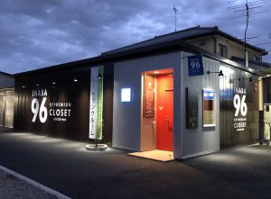 INABA96中浦和店