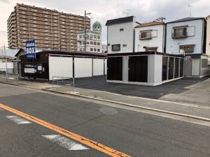 新高店