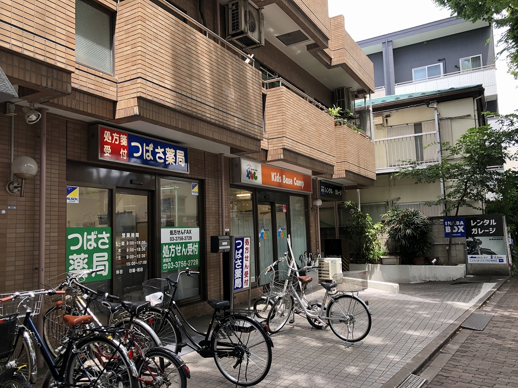 下丸子駅南店 ガス橋通り沿い。1Fにつばさ薬局様があります