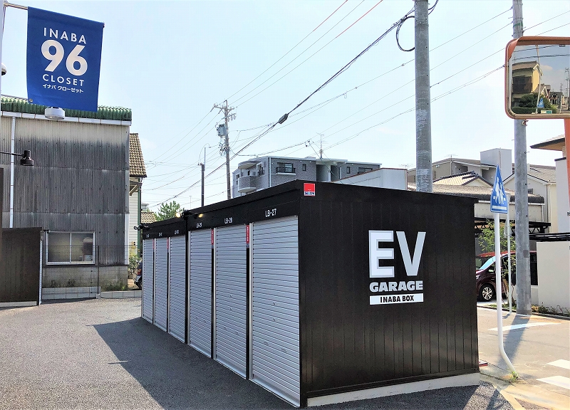 東中島店 EVの文字が目印です