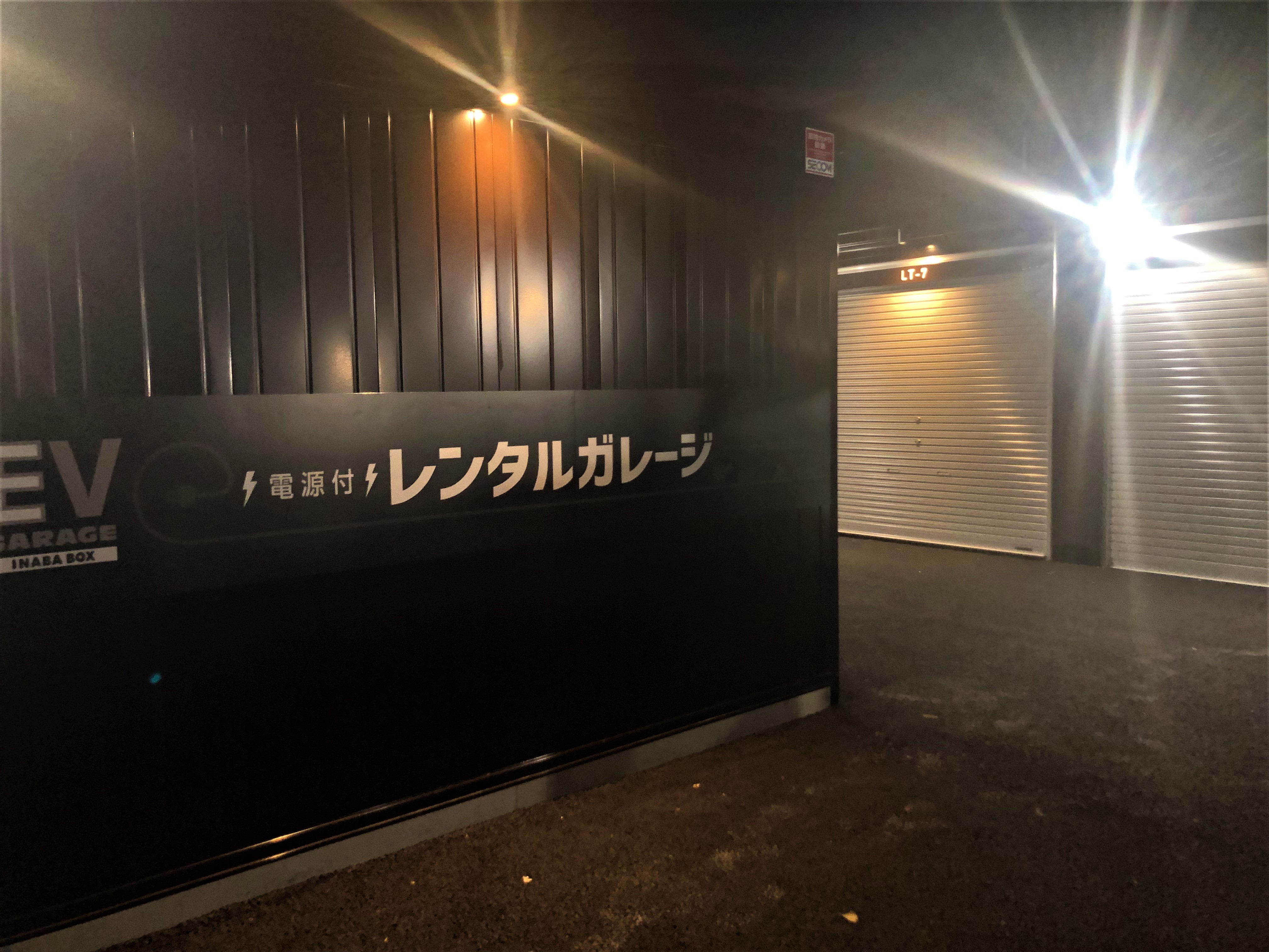 南花畑3丁目店 照明付で夜間も安心です