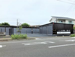 仙台大野田店