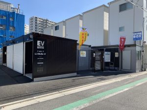 東四つ木2丁目店