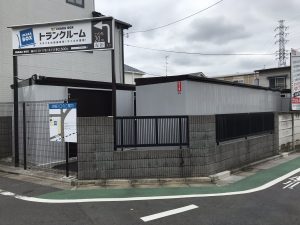 練馬南大泉店