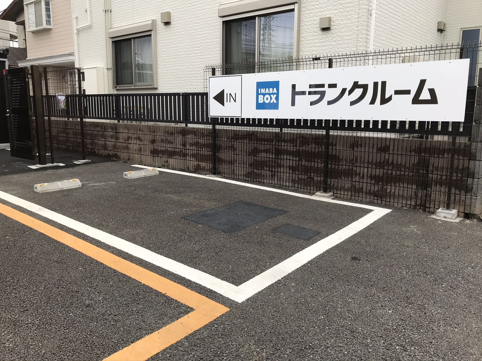 練馬南大泉店 専用駐車場