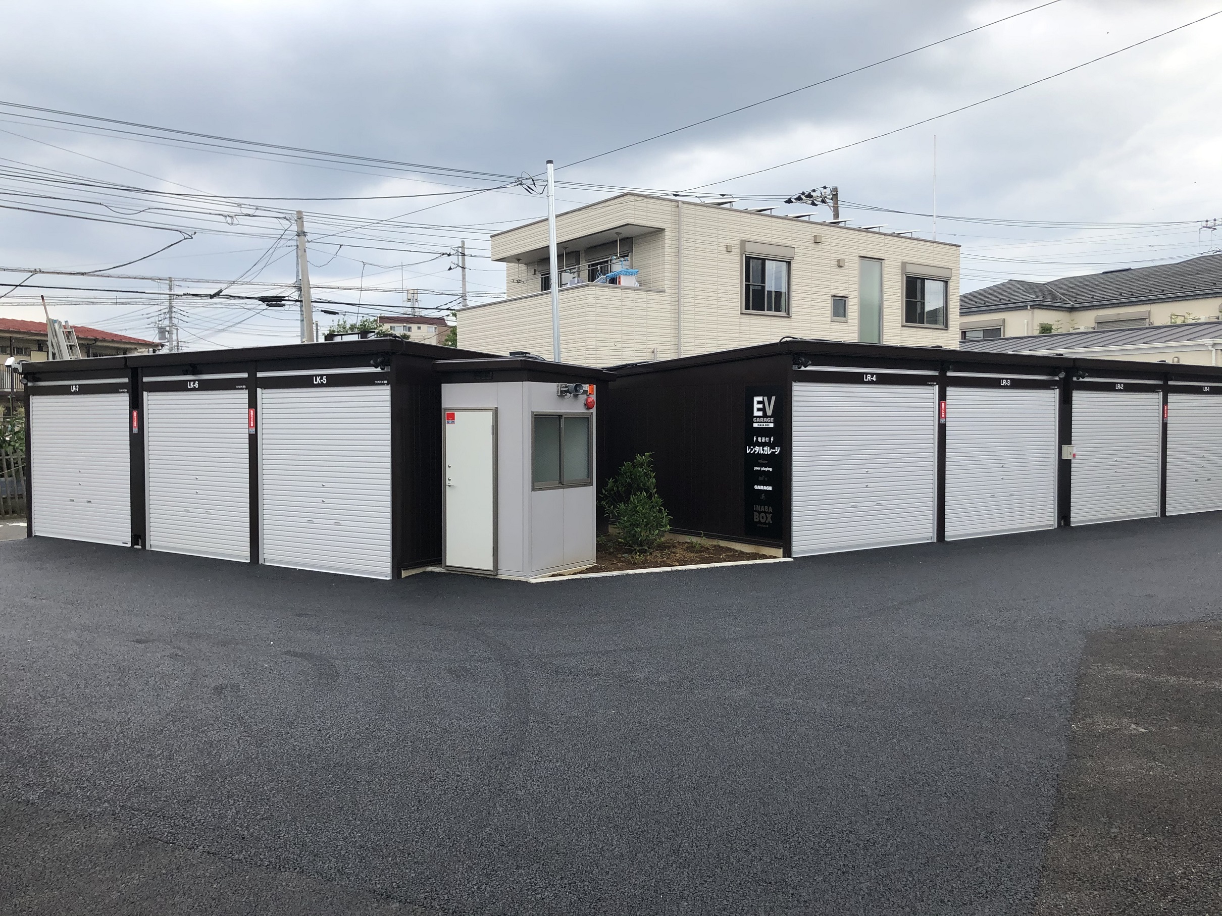 足立江北店】 | トランクルーム・レンタル収納『イナバボックス