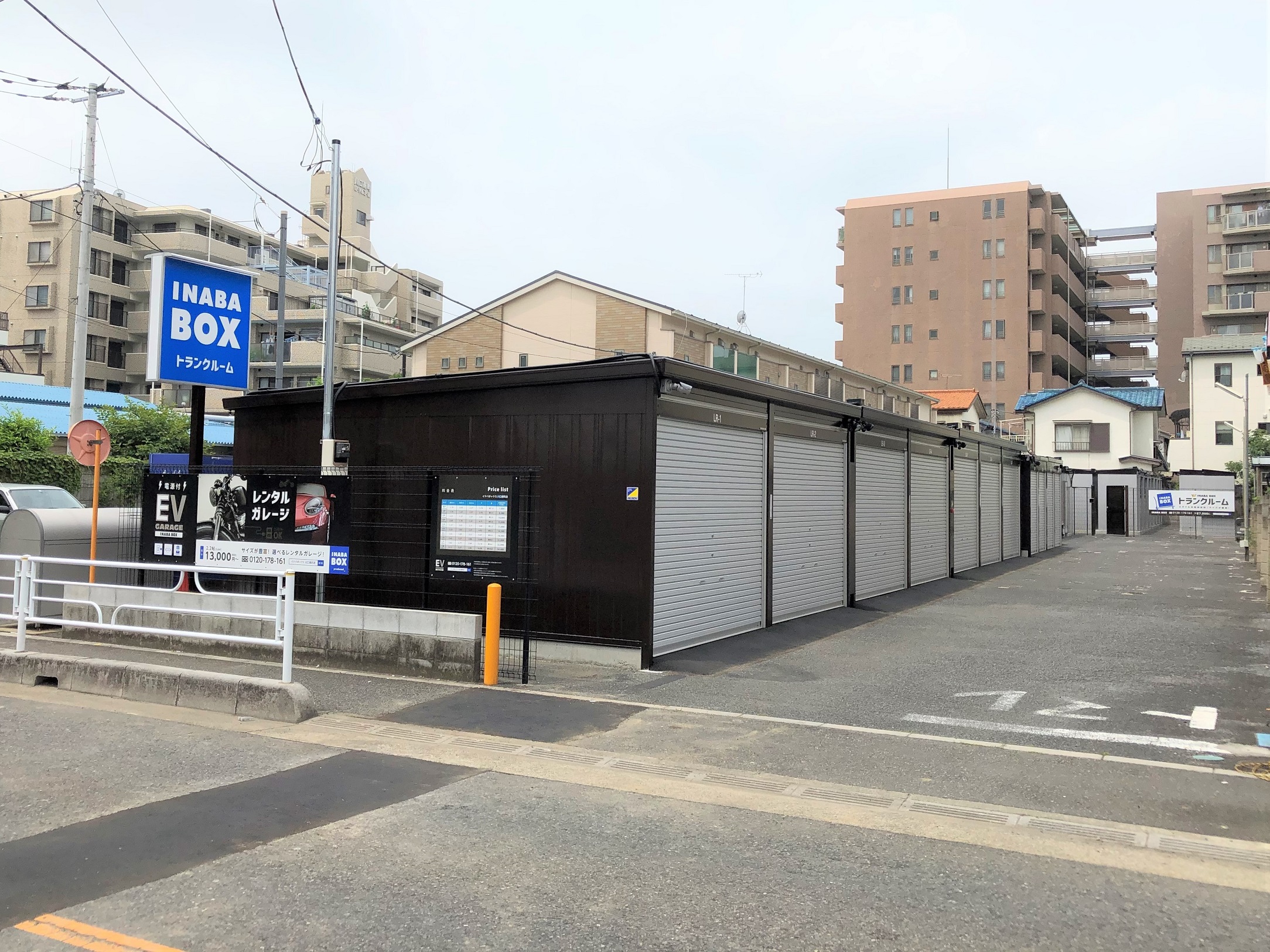 川口南町店 施設外観