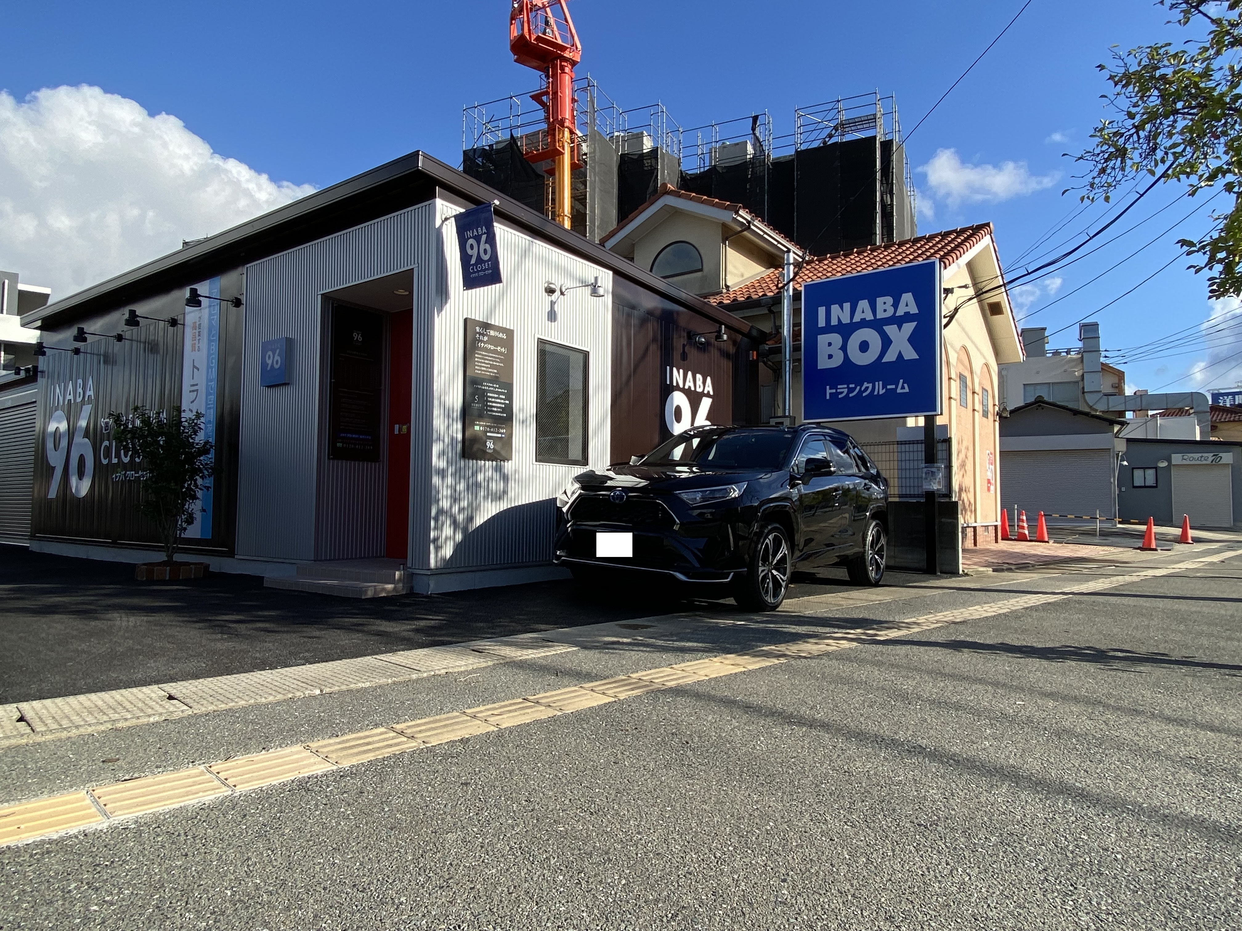 INABA96福岡花畑店 専用駐車場