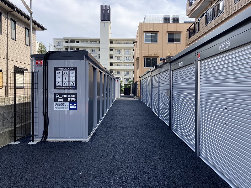 イナバボックス住吉我孫子店 店舗外観