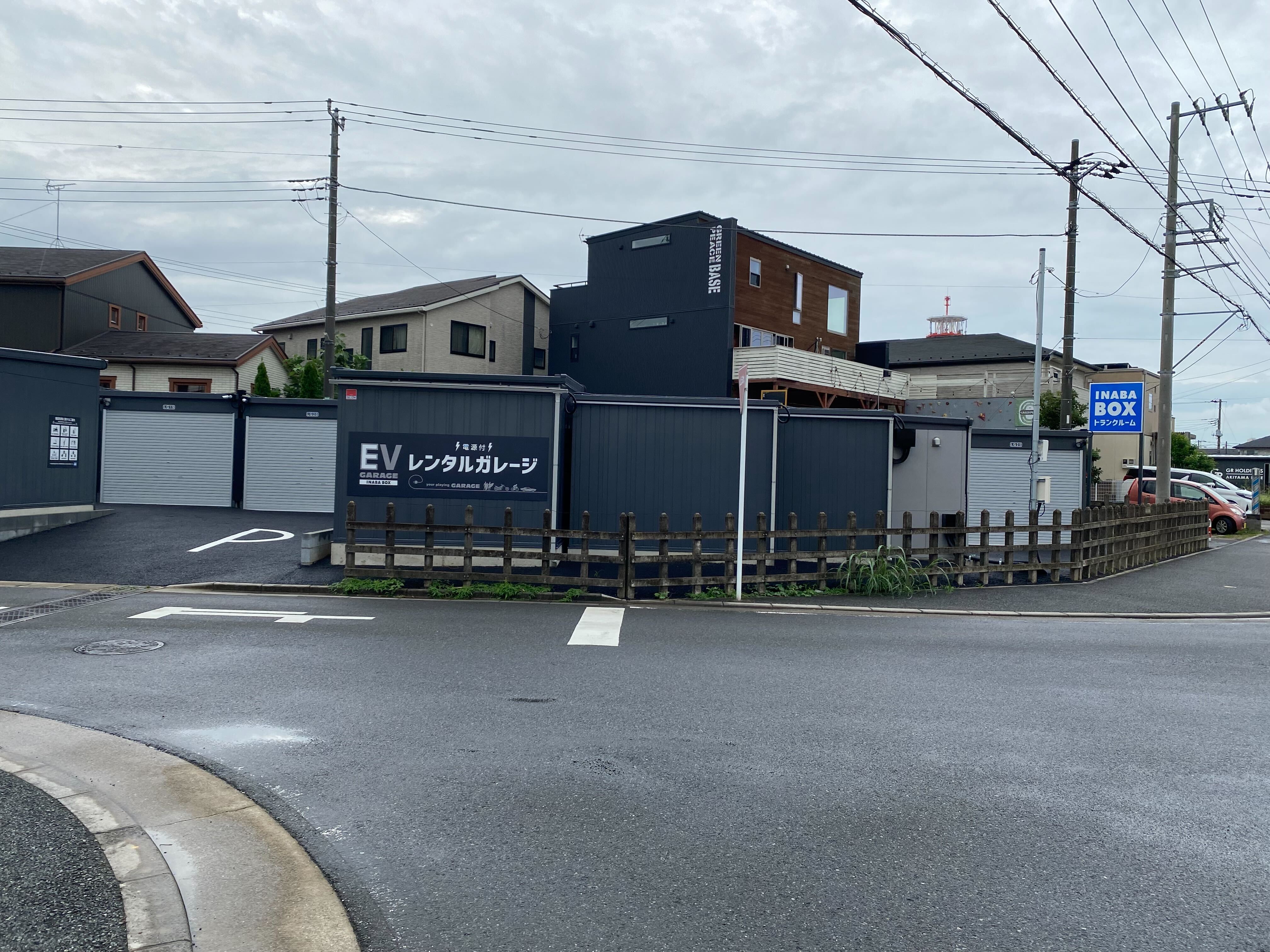 イナバボックス松戸秋山店