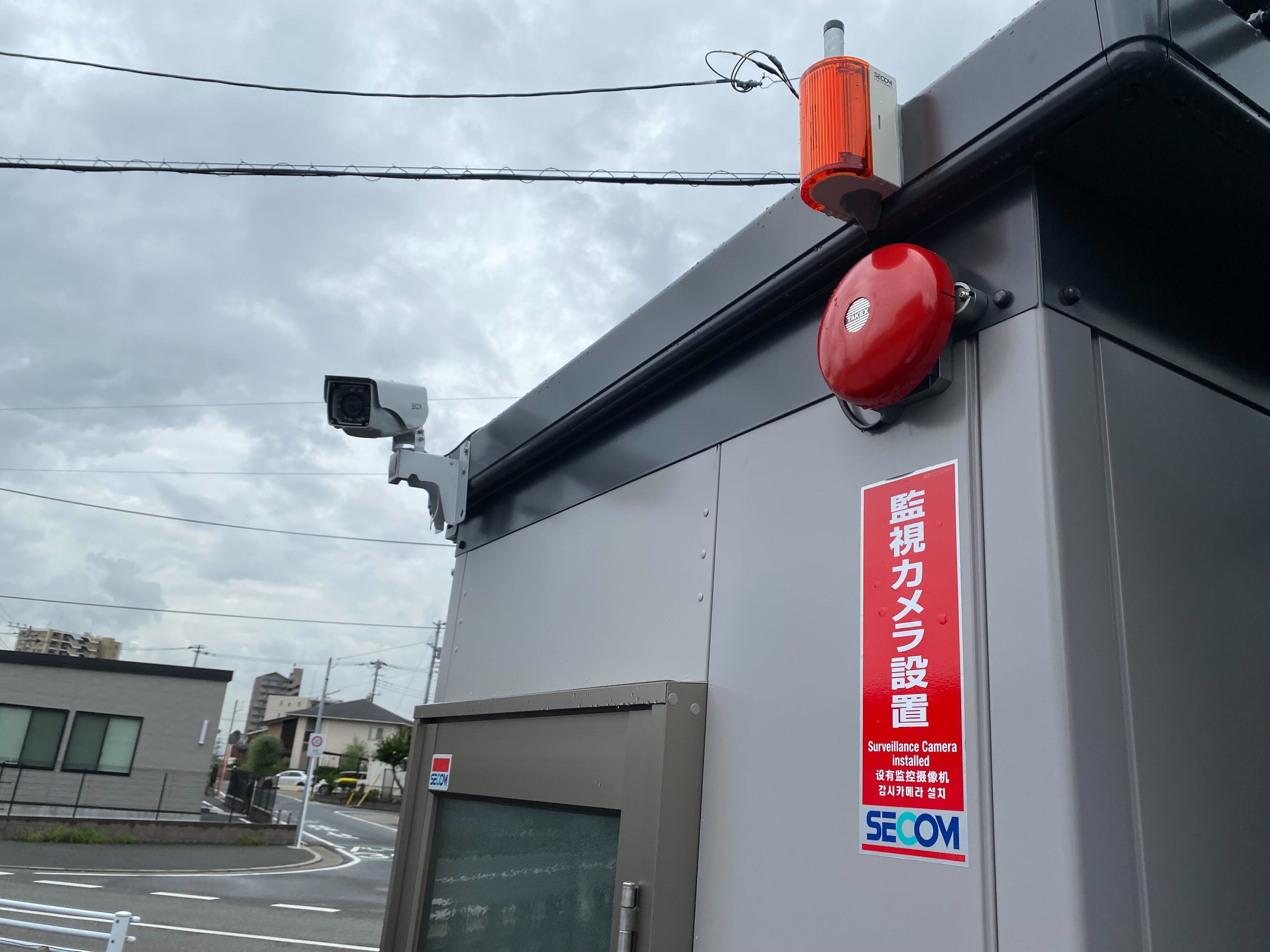 イナバボックス松戸秋山店 防犯設備