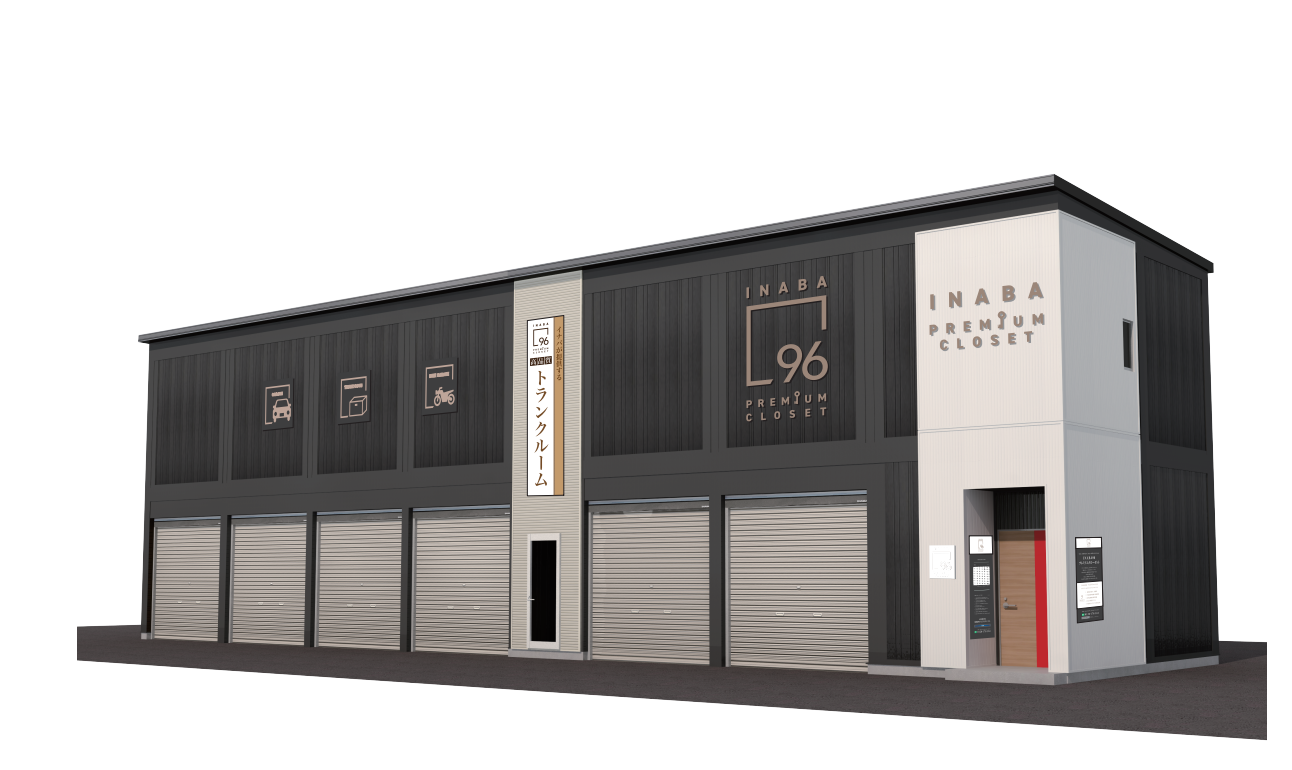 【2024年1月下旬OPEN予定】INABA96北千束店