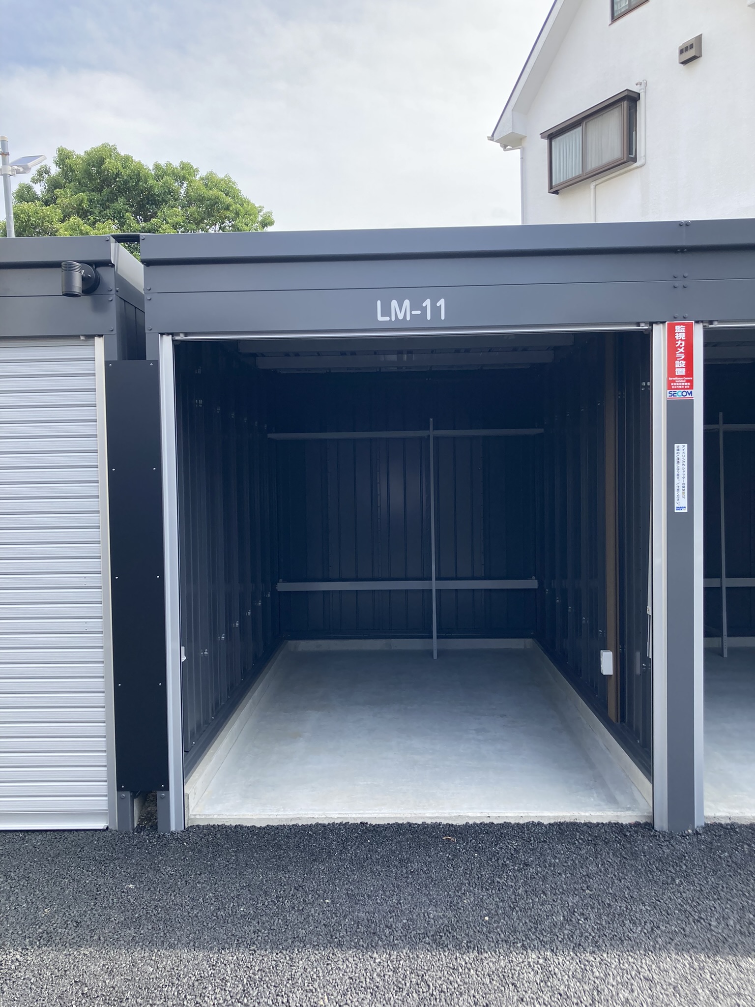 【2025年7月上旬OPEN予定】イナバボックス枚方店 LMタイプ※画像はイメージです。