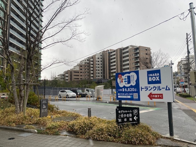 イナバボックス薬院店 店舗入口